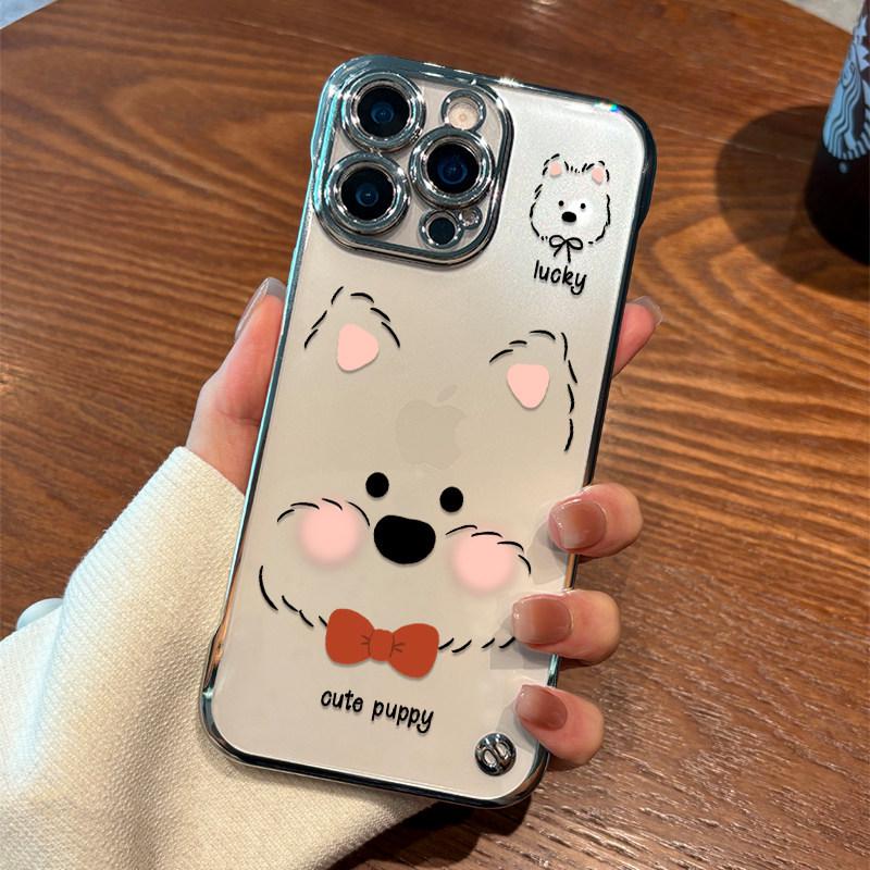 Blush Highland Apple iPhone 15/16 Pro Max Case - Borderless Hard Shell for 14 Plus