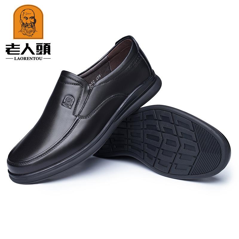 

Autumn new, old man s head men s casual single shoes soft leather shoes wear-resistant thick-soled business shoe cover bag shoes 2268 38 чёрный