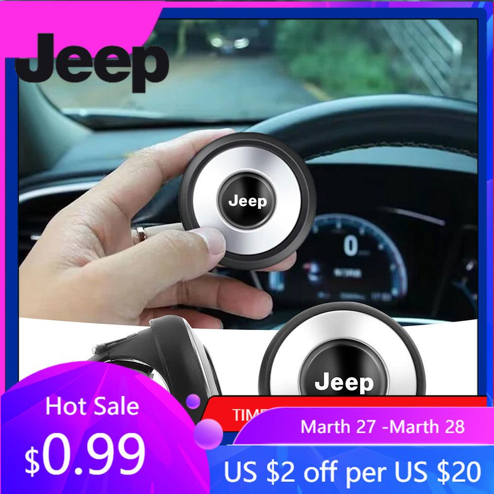 For Jeep Car Steering Wheel Booster Anti Slip Steering Wheel Cover Spinner Knob For Jeep Cherokee Compass Trail Hawk Liberty
