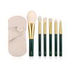 MSQ - Set of 6: Makeup Brush