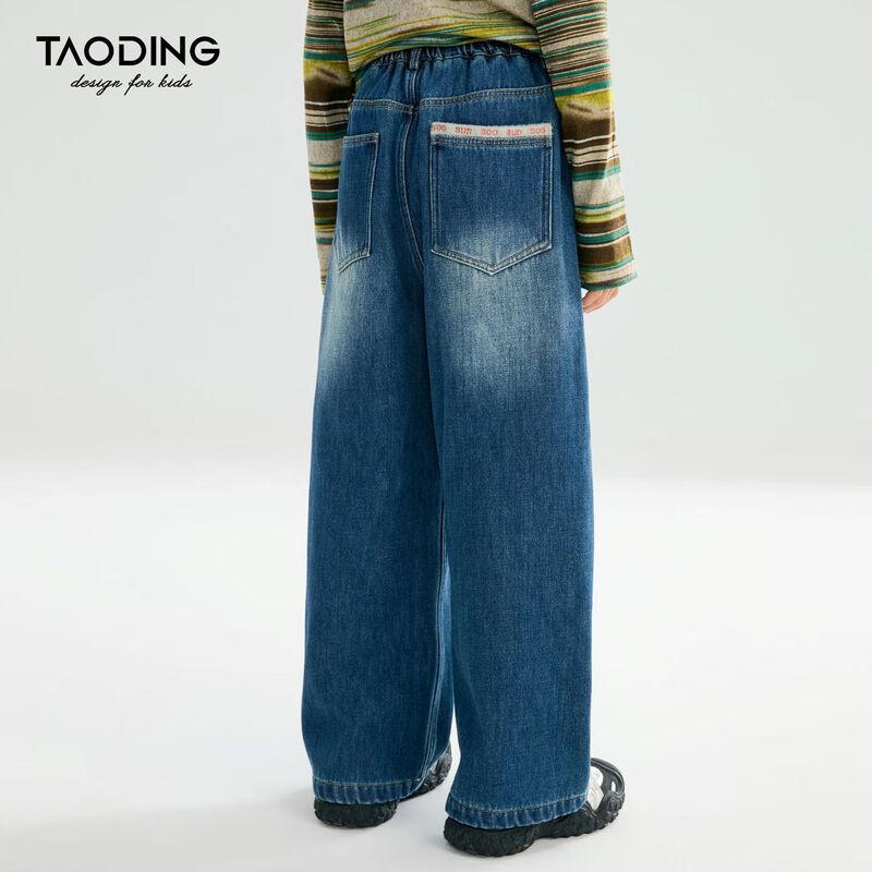Girls' Casual Straight-Leg Jeans
