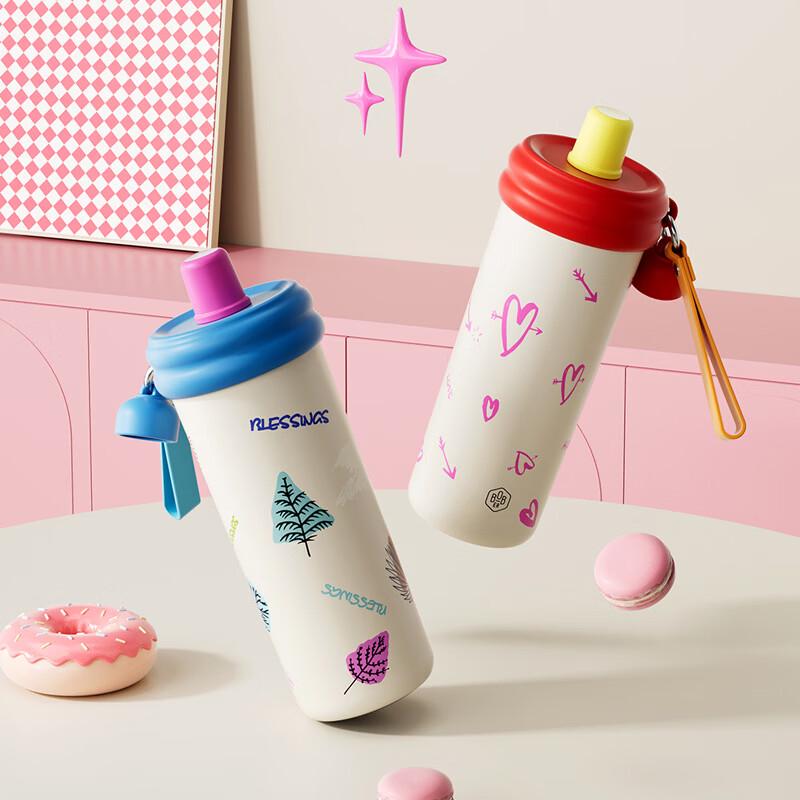 Bobao Fog Island Insulated Straw Tumbler