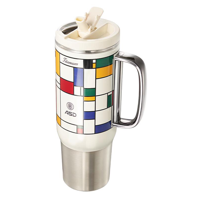 ASD 860ml Insulated Straw Water Bottle