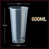 Thickened Plastic Transparent Cup Disposable Milk Tea Cupd Iced Coffee Latte Cold Drink Packaged Cup with Lid Hot and Cold Dual Use Drinking Utensils