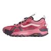 Vans Crosspath XC Mauvewood Pink Men Sneakers VN000D5VZRY