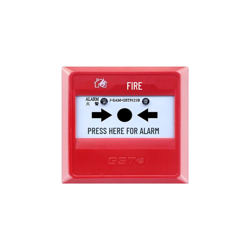 ZheAn Fire Alarm & Control Devices Standard