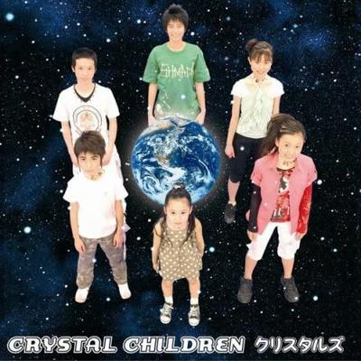 CD CRYSTALS - CRYSTAL CHILDREN (with DVD) Japan ObiRock Used