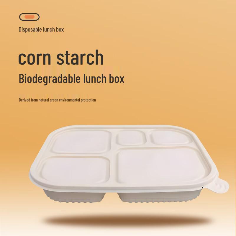WanDaxia 5-Compartment Corn Starch Degradable Meal Prep Containers, 200 Sets/Case