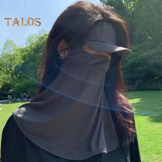 Sunscreen Face Guard with UPF50+ Sun Protection Lightweight Ice Silk Sun Hat 360 Degree Full Coverage Neck Gaiter