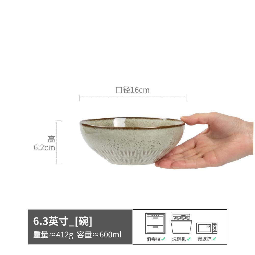 One Person Food Noodle Bowl Big Collection Ceramic Household Bowl Retro Practical Soup Bowl Vegetable Bowl Tableware Round Instant Noodle Bowl
