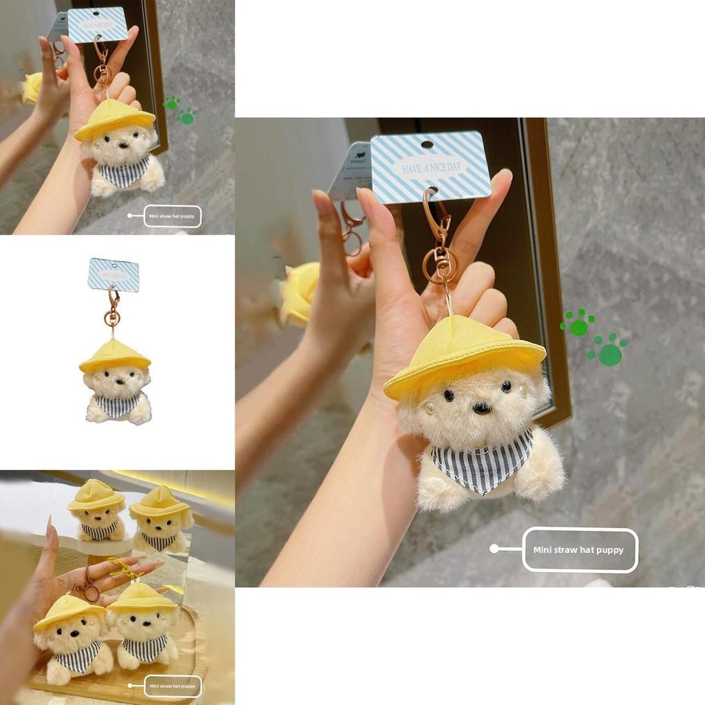 Straw Hat Dog Plush Keychain With Cute 3d Design For Bag Decor