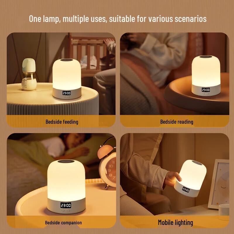 Rechargeable LED Bedside Night Light with Clock