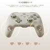 Nintendo Switch 2 Pro Controller BIGBIG WON CHOCO Switch Controller Bluetooth Connection Turbo Function HD Vibration NFC Function Back Buttons Macro