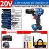 Dongcheng 20V Brushless Cordless Drill DCJZ2060 CN Plug (adapter Included)