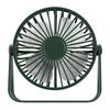 USB Desktop Fan Lightweight Adjustable Summer Electric Fan For Home Office Student Dormitory Outdoor Camping Travel