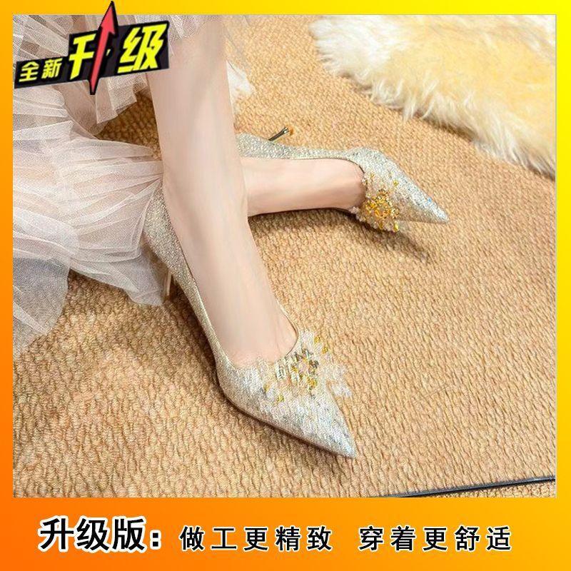 2025 Spring and Summer New Elegant Beautiful Versatile Comfortable High Heels Fashion Pointed Not Tired Feet Shallow Mouth Stiletto Shoes