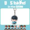 BTS In the SEOM Acrylic Keychain, 2025 Cute Cartoon Chibi Character Figure Pendant, Kpop Merchandise Bag Charm Key Ring for ARMY Fans