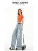 Damen High Waist Ripped Spitze Straight-Leg Loose Jeans - Sommer 2025