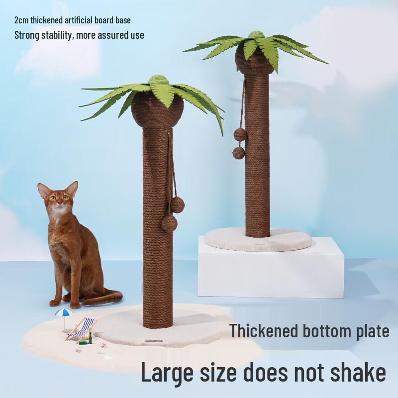 ZEZE Decorative Cat Scratcher Post