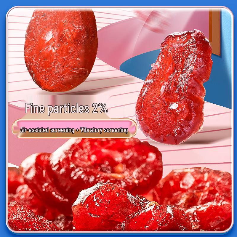 Wo Long Paw Patrol Dried Cranberries (140g)