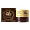 Mask for Dry and Damaged Hair (200 Ml), Hair Mask for Dry & Damaged Hair, WOW Skin Science