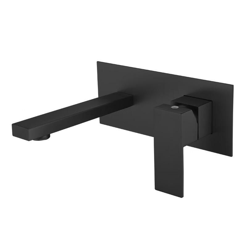 TLXT Black Square Wall-Mounted Basin Faucet