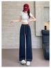 High Waist Plus Size Ice Silk Denim Pants for Women - Summer 2026 Loose Straight Leg, Slimming Fit