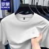 Romons Men's Summer Cool-Feel Mulberry Silk Blend Round Neck T-Shirt