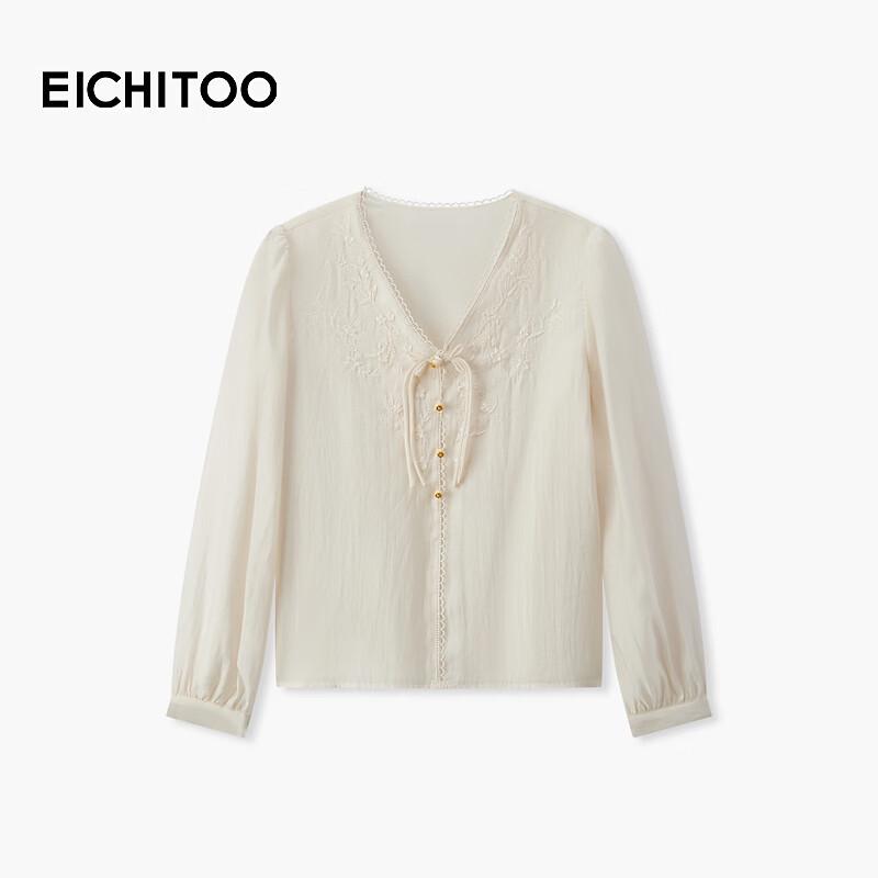 EICHITOO Autumn Suzhou Embroidery Disc Button Chiffon Blouse M