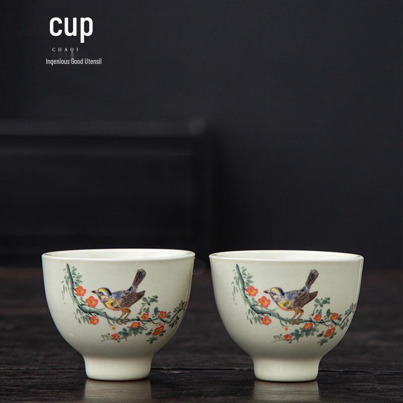 Min Guan Japanese Ceramic Kung Fu Tea Set