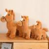 20cm Little Foal Plush Toys Doll Collectibles Fluffy Standing Little Horse  Toy