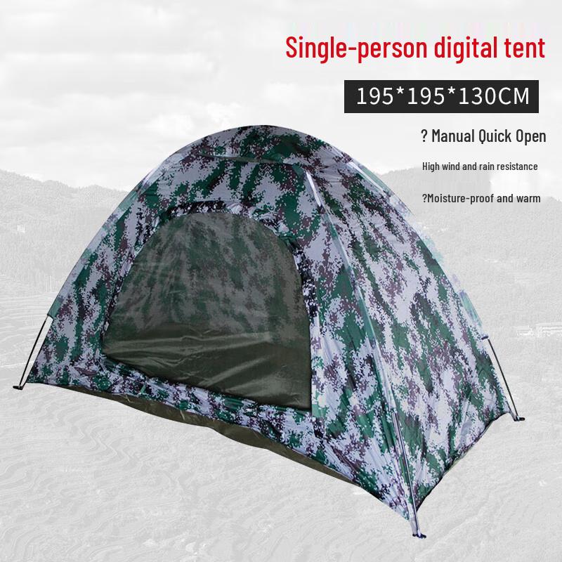 XunNing Outdoor Waterproof Camping Tent