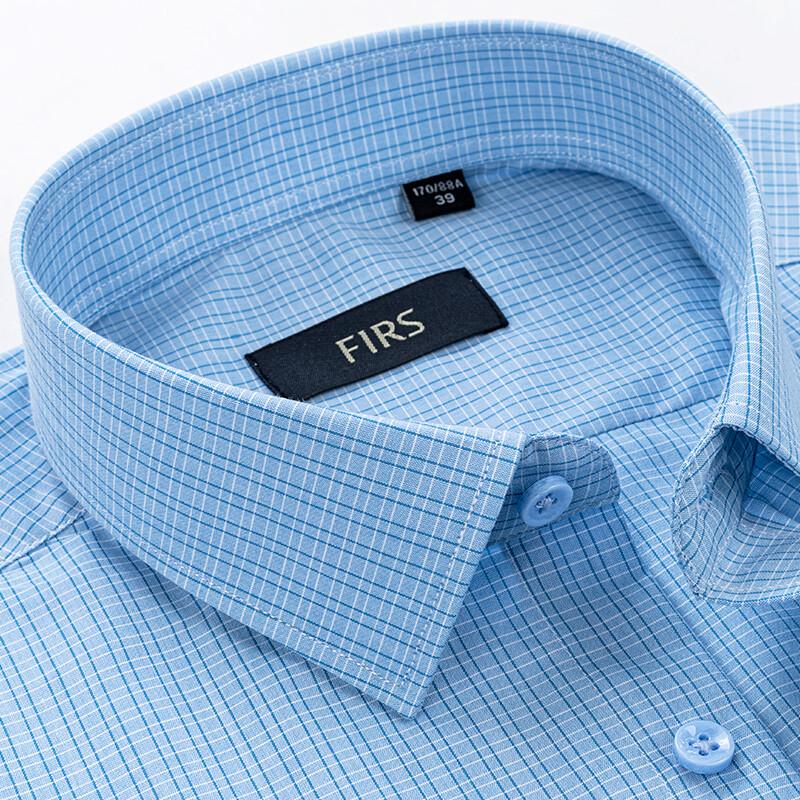 FIRS Men's Business Casual Long Sleeve Shirt