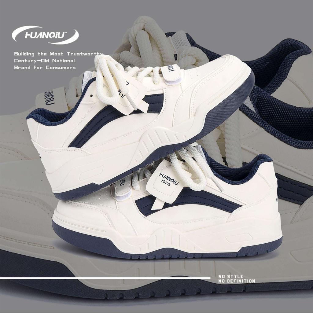 Global Invisible Heightening Board Shoes ZHQ5729 Spring Trend Versatile Velcro Men's Shoes Comfortable Platform Casual Shoes