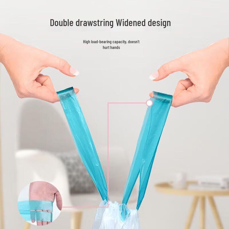 Miaojie Thick Drawstring Garbage Bags