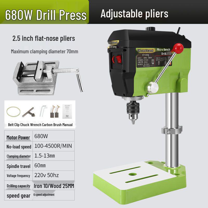 220V High-Power Multifunctional Bench Drill: Precision, Speed Adjustable, Small Electric Desktop Drilling & Milling Machine.