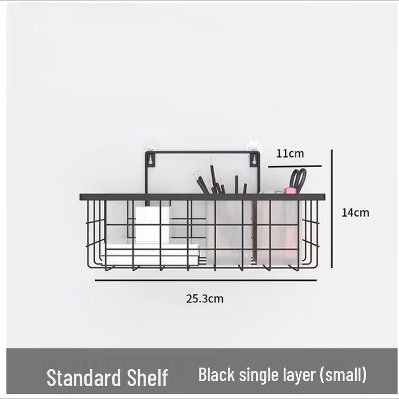 Minxi Wall-Mounted Bathroom Shelf
