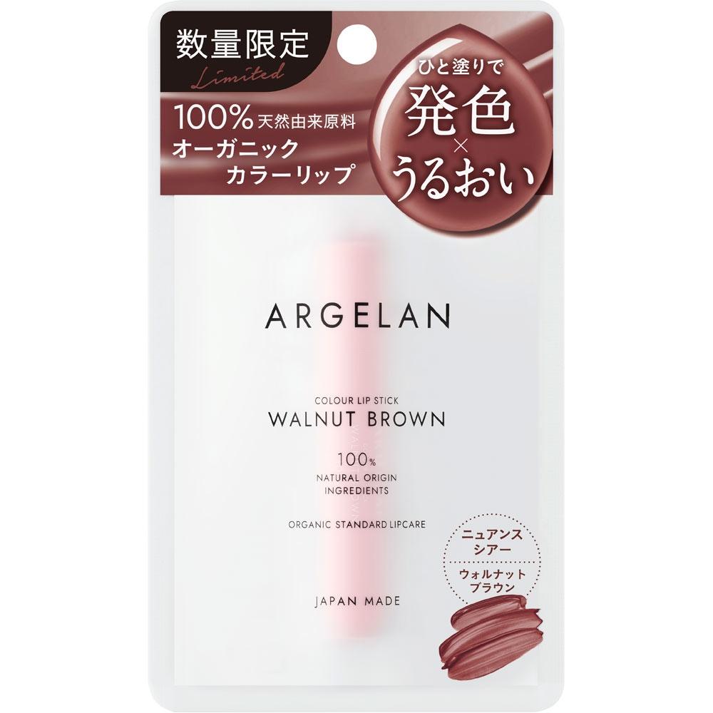 Algeran Color Lipstick Walnut Brown 3.4g