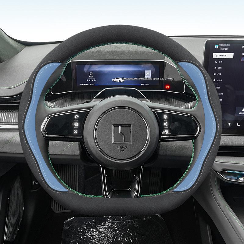 ZEEKR 001 Alcantara Steering Wheel Cover - Hand-Stitched Leather, Non-Slip, All-Season.