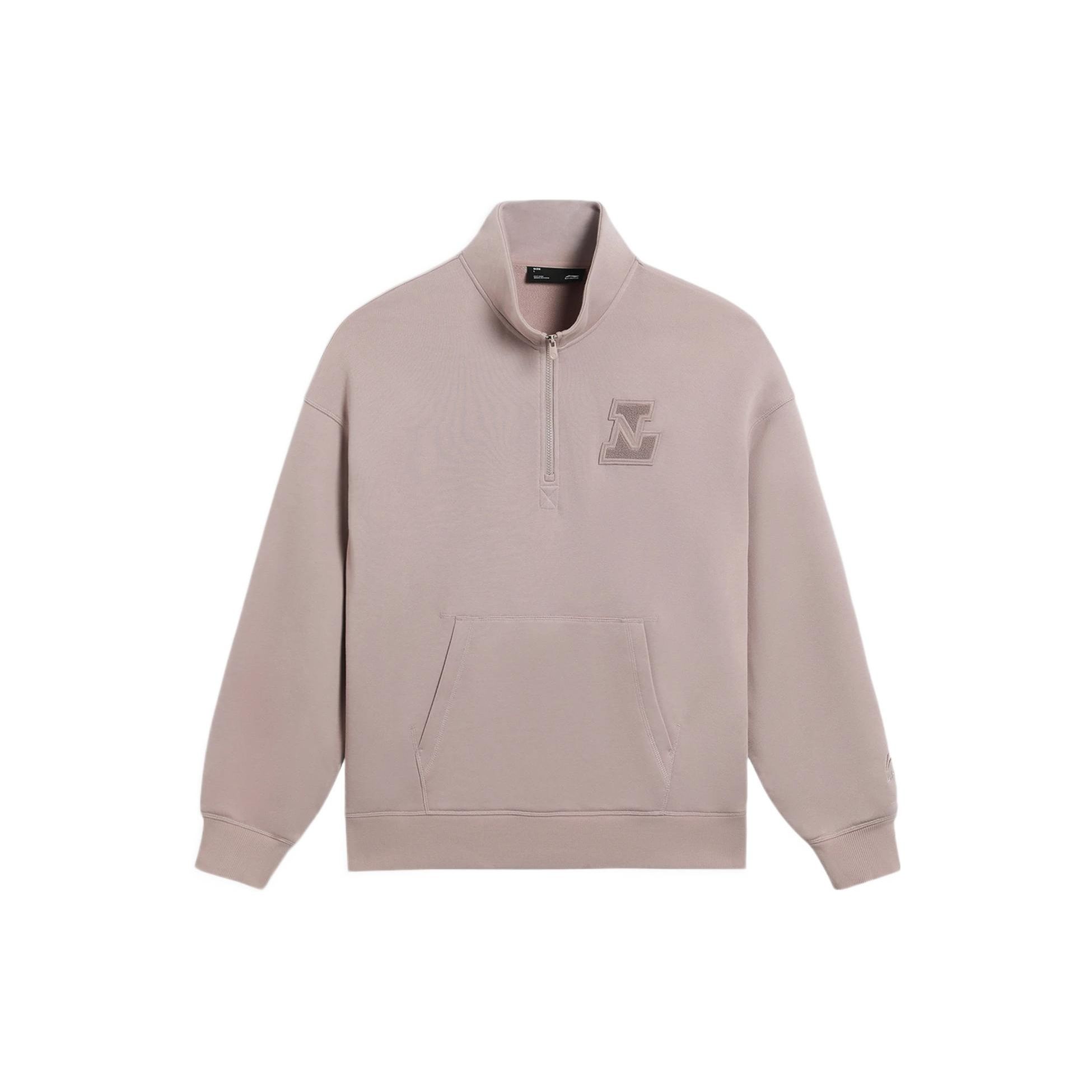 

Li Ning Sports Lifestyle Series Stand Collar Pullover Sweatshirt Unisex Sweatshirt Brown AWDSA05-4 L