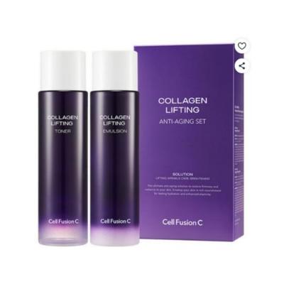 Soins de la peau – Kits de cosmétiques de soin