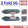 10 Pcs Usb Dock Charger Port for Samsung Galaxy Z Fold 2 3 4 5 6 7 Fe 5G F946 F956 F966 F958 U B Charging Board  F916 F926 F936