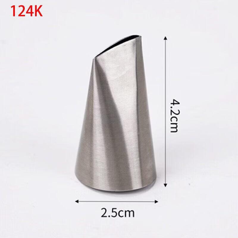 Qiwei Stainless Steel Decorating Nozzle Set