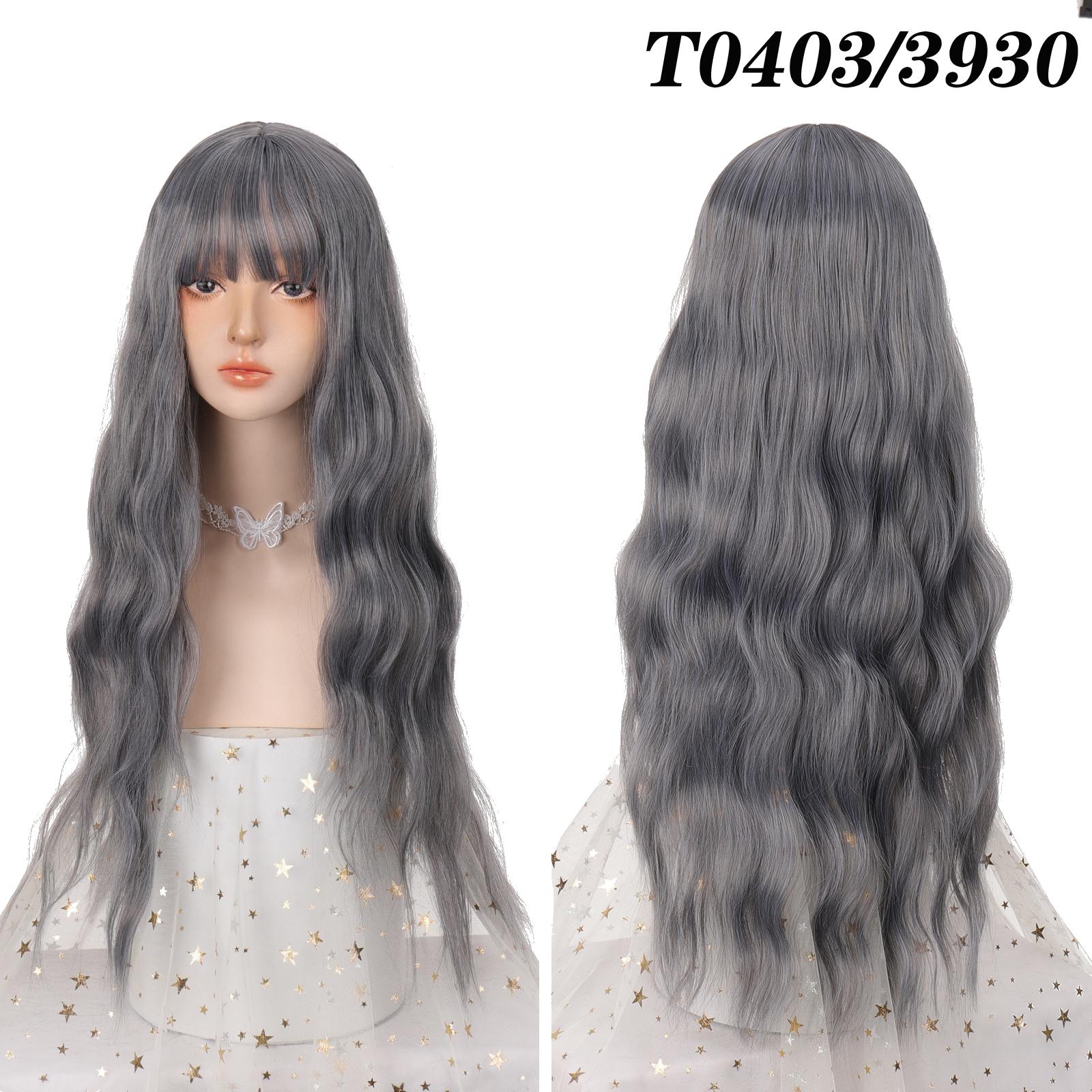 

Черный длинный женский парик с термостойким синтетическим париком Liu Haibo Черные женские афроамериканские волосы