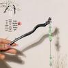 Chinese Wooden Tassel Hairpin for Hanfu - Ancient Style Hair Ornament and Gift for Women