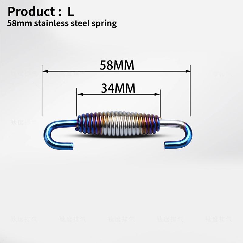 43mm-85mm Stainless Steel Rotatable Motorcycle Exhaust Spring Hooks For Front/Middle Link Pipe Muffler
