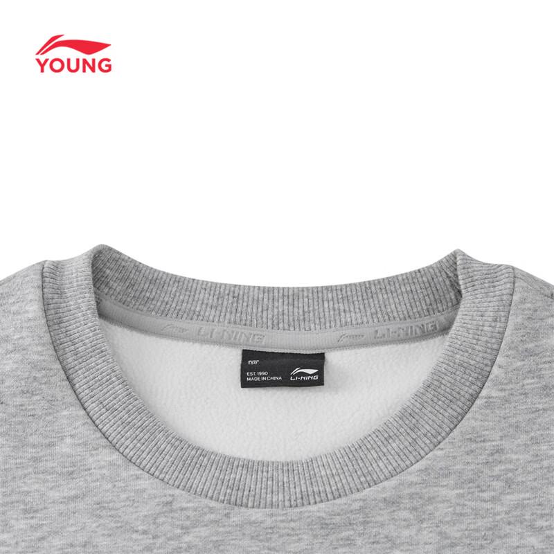 LI-NING Children's Fleece-Lined Sportswear Set