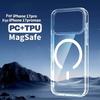 Highly Translucent With Magnetic Compatible PC+ TPU Phone Case ForiPhone 17 Pro Max/17 Pro/17 Air/16/15/14/12/11