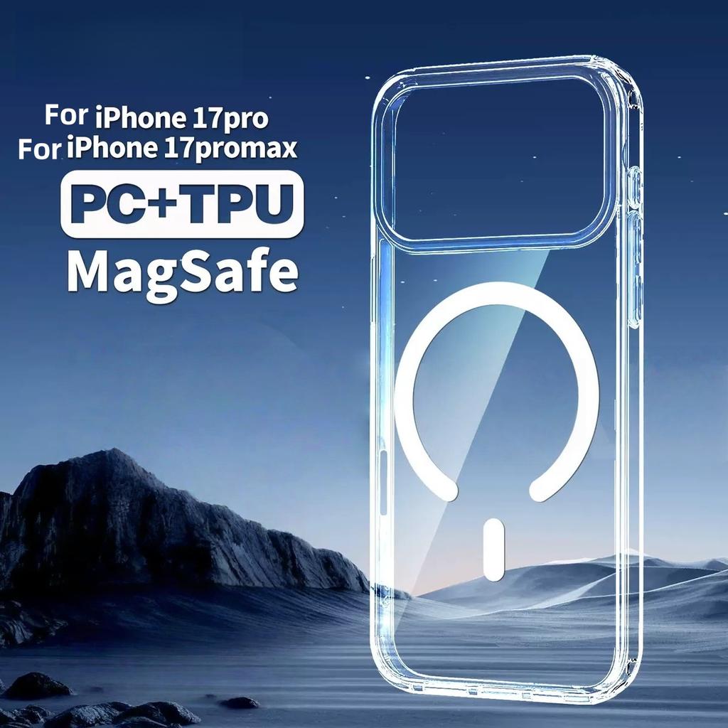 Highly Translucent With Magnetic Compatible PC+ TPU Phone Case ForiPhone 17 Pro Max/17 Pro/17 Air/16/15/14/12/11