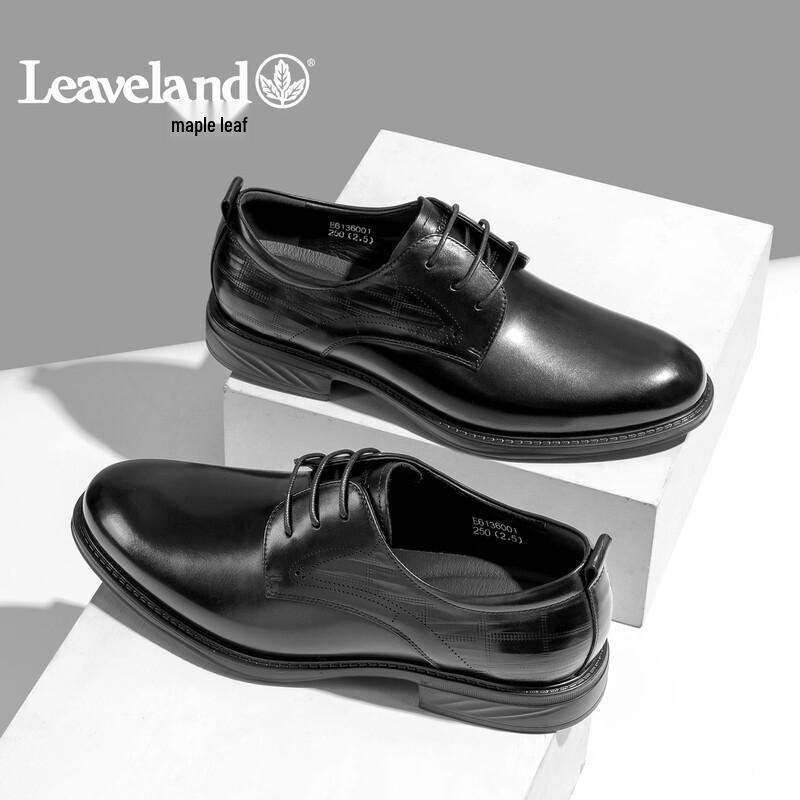 Maple Men's Business Casual Lace-Up Leather Dress Shoes